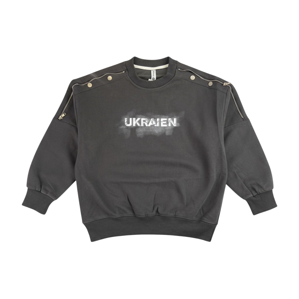 تصویر  سویشرت پسرانه دورس مدل UKRAIN از10 تا 19سال