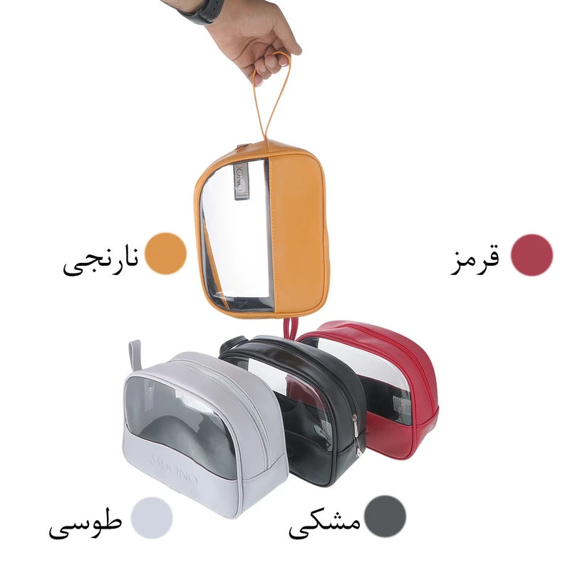 تصویر  کیف لوازم آرایشی و بهداشتی چرم مصنوعی bono شفاف بزرگ دسته دار مدل 9060 
