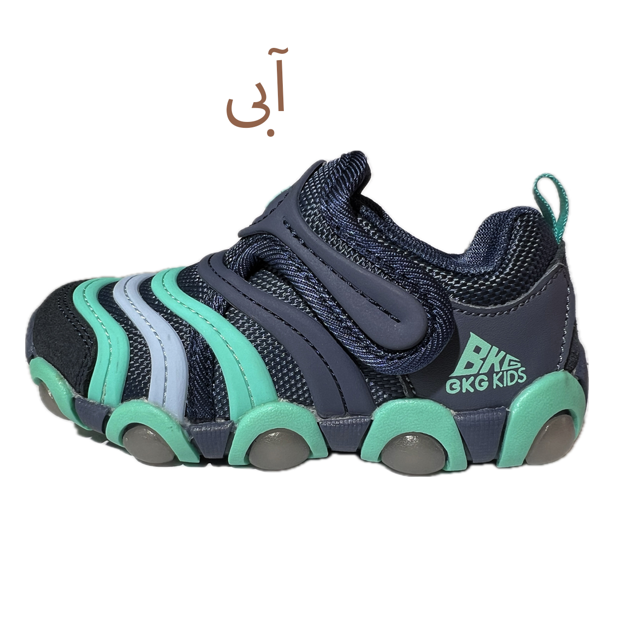 تصویر  کتونی پسرانه خارجی BKGKIDS مدل 69 از سایز 23 تا 26